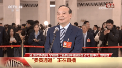 <b>从矿山到材料、电池、使用、收受接管的复杂财</b>