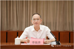 县将以此次签约为起点