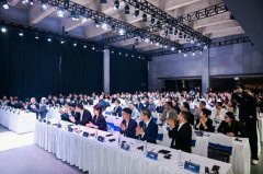 <b>潮启时髦新篇第十一届「新锐东华●智赋新语」</b>