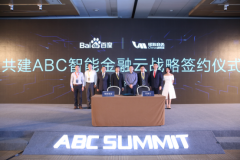<b>最高贵iPhoneX曾经放弃TouchID而启aceID</b>
